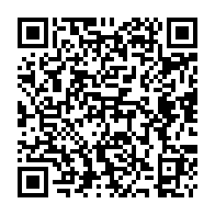 qrcode:http://www.ecolepubliquedurocher-monterfil.ac-rennes.fr/63
